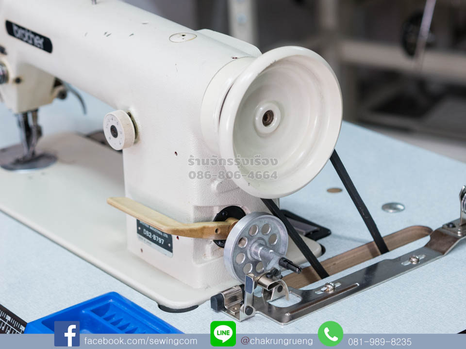 ชุดกรอกระสวย